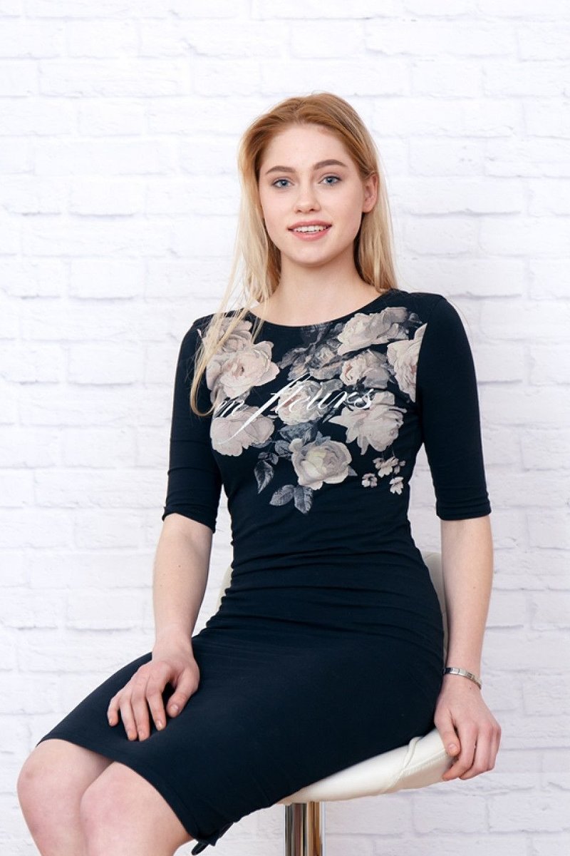Вера, 21