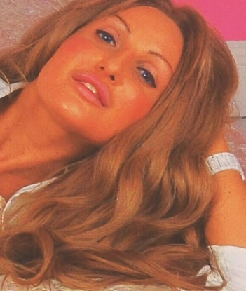 Ульяна, 32